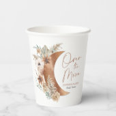 オーバーザムーンボホブライダルシャワー紙カップ 紙コップ (裏面)