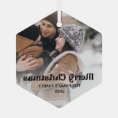 オーバーレイファンシーヴィンテージ文字メリークリスマス ガラスオーナメント (裏面)