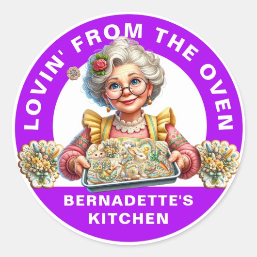 オーブンから ラウンドシール (正面)