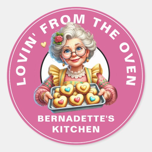 オーブンから ラウンドシール (正面)