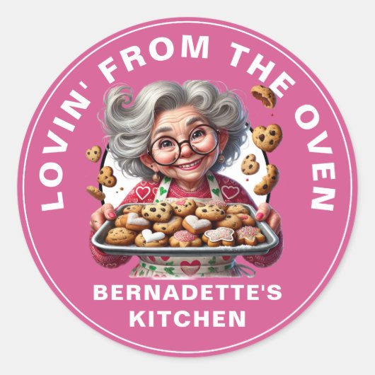 オーブンから ラウンドシール (正面)