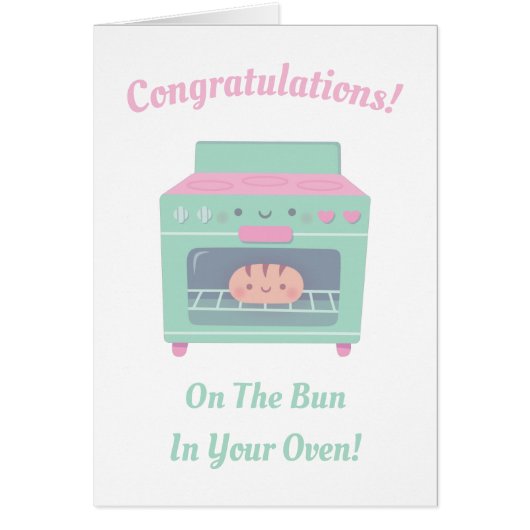 オーブンでパンをカワイイおめでとう (正面)