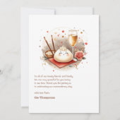 オーブンのバオかわいい小さな餃子の赤ちゃんシャワー サンキューカード (裏面)