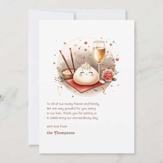 オーブンのバオかわいい小さな餃子の赤ちゃんシャワー サンキューカード (裏面)