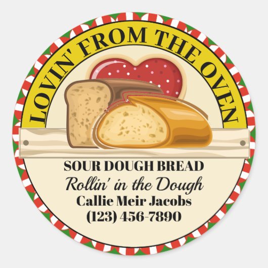 オーブンの食品シールからLovin ラウンドシール (正面)