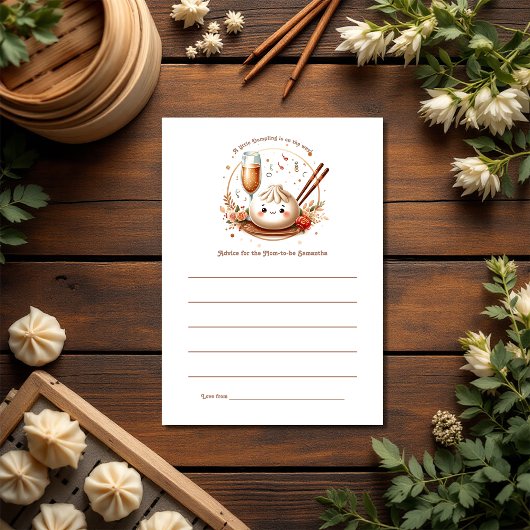 オーブンテーマ小さな餃子ベイビーシャワーのバオ アドバイスカード