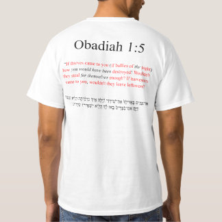 オープンソース翻訳 オバデヤ書 1:5 Tシャツ