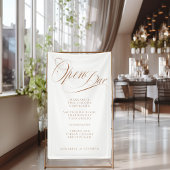 オープンバー!書モダン，白 横断幕