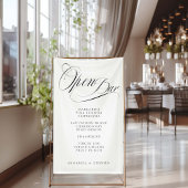 オープンバー!書モダン,白 横断幕