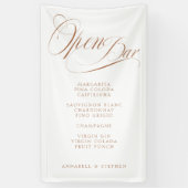 オープンバー!書モダン，白 横断幕 (縦)