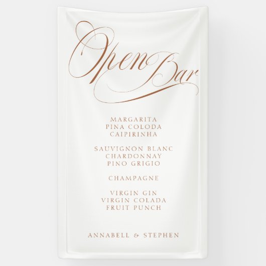 オープンバー!書モダン，白 横断幕 (縦)