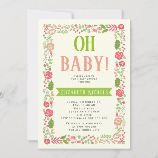 オーベビーシャワーコーラルピンクの素敵なフローラ 招待状 (正面)
