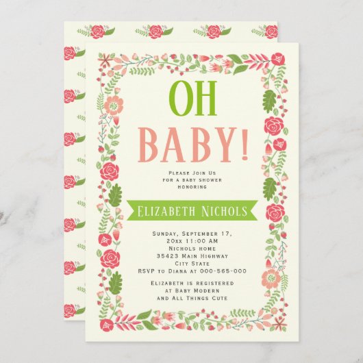 オーベビーシャワーコーラルピンクの素敵なフローラ 招待状 (正面/裏面)