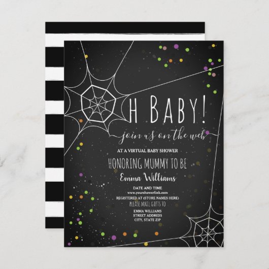 オーベビースパイダーウェブハロウィーンバーチャルベビーシャワー 招待状 (正面/裏面)