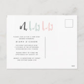 オーベビーモダンツコンテンポラリーインベビーシャワー シーズンポストカード (裏面)