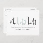 オーベビーモダンツコンテンポラリーインベビーシャワー シーズンポストカード (正面/裏面)