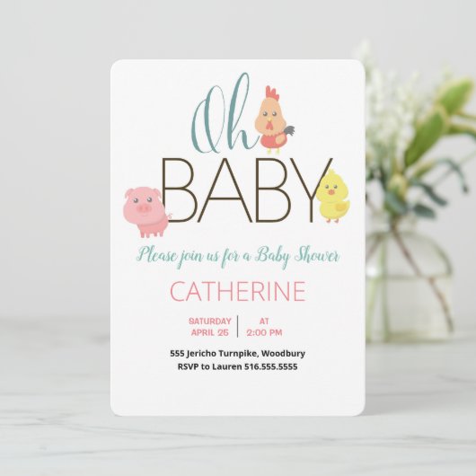 オーベビー農場の動物のベビー素朴シャワー 招待状 (スタンド正面)