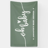 オーベビー 横断幕 (縦)