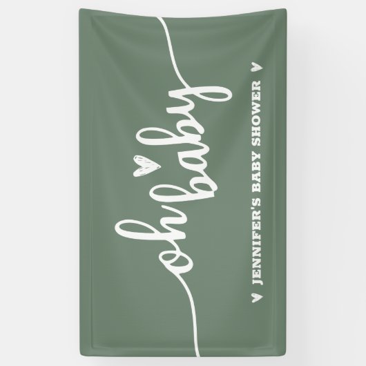 オーベビー 横断幕 (縦)