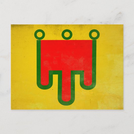 オーベルニュ ポストカード (正面)