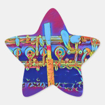 オーボエステッカー