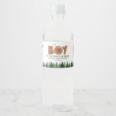 オーボーイウッドランド赤ちゃんシャワー ペットボトルラベル (正面)