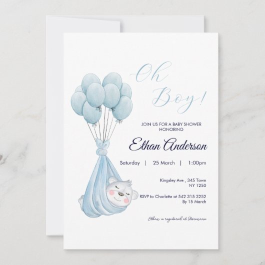 オーボーイキュートベアーバルーンベビーシャワー招待状 招待状 (正面)