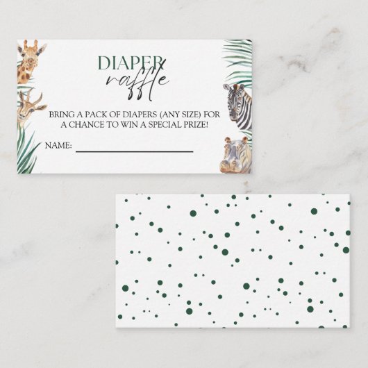 オーボーイサファリ動物ベビーシャワーおむつラッフル エンクロージャーカード (正面/裏面)