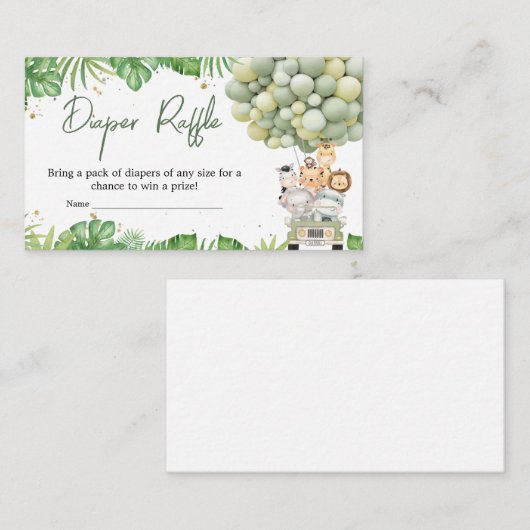 オーボーイジャングルサファリベイビーシャワーおむつラッフル エンクロージャーカード (正面/裏面)