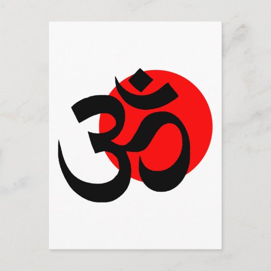 オームはがき ポストカード (正面)