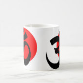 オーム白の背景 コーヒーマグカップ (中央)