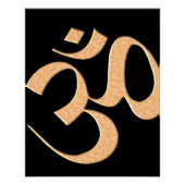 オーム4 ポスター (正面)