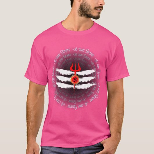 オーム・ナマハ・シヴァヤ Tシャツ (正面)