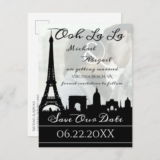 オーラパリスカイラインカスタム写真 案内ポストカード (正面/裏面)