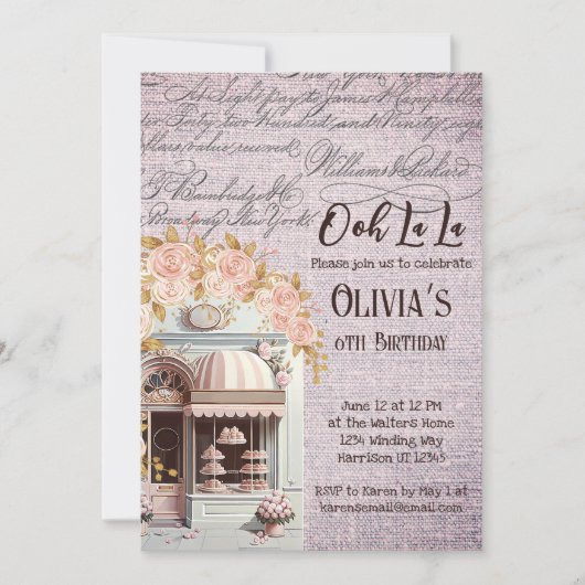 オーララフランスのフローラパリカフェパーティー 招待状 (正面)