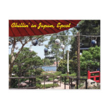 オーランドの日本館