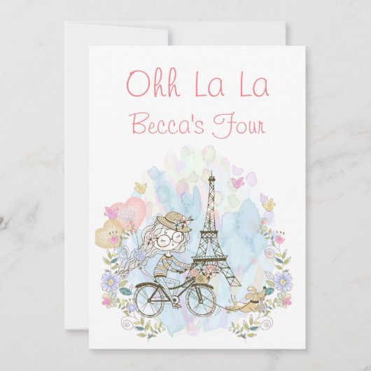 オーラ・ラ・パリジアン 招待状 (正面)