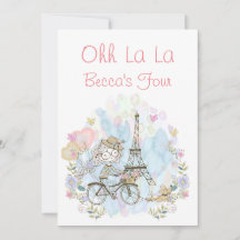 オーラ・ラ・パリジアン