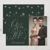 オーリー・ナイト フォト ホリデー カード (正面/裏面)