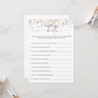 オールアイズオンザブライドブライダルシャワーゲーム 招待状