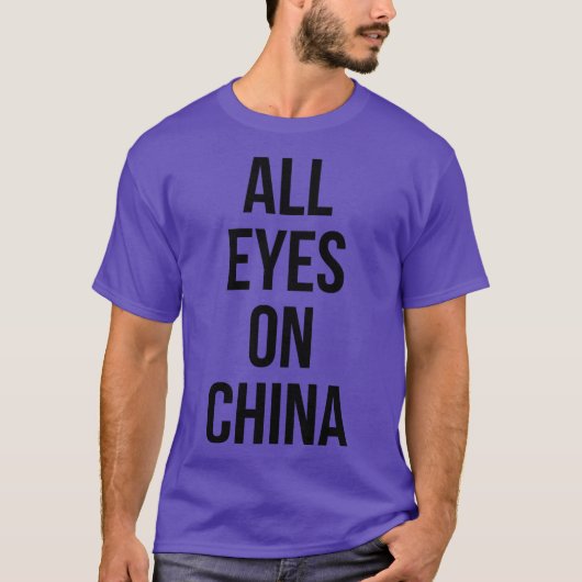 オールアイズオン中国 Tシャツ (正面)