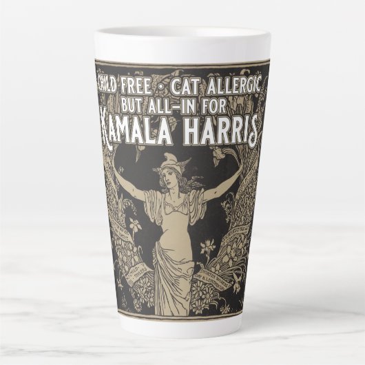 オールインマグカップ カフェラテマグ (正面)