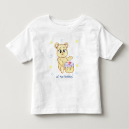 オールインワンのくまのぬいぐるみ 誕生日プレゼント 男の子 トドラーTシャツ