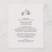 オールインワンのホワイトローズ ウェディング招待状 (裏面)