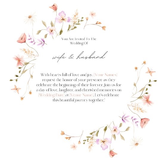 オールインワンの招待状 招待状