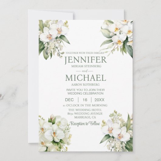 オールインワンの白い蘭の結婚式招待状 招待状 (正面)