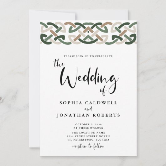 オールインワンケルト結び目模様結婚書道 招待状 (正面)