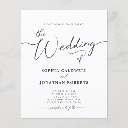 オールインワンバジェット書道結婚式招待状 (正面)