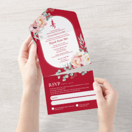 オールインワンベトナム高齢者誕生日招待状 オールインワン招待状