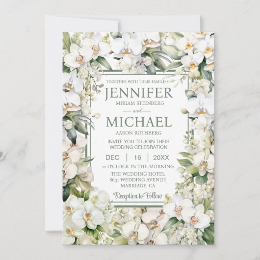 オールインワンホワイトラン結婚式招待状 招待状 (正面)